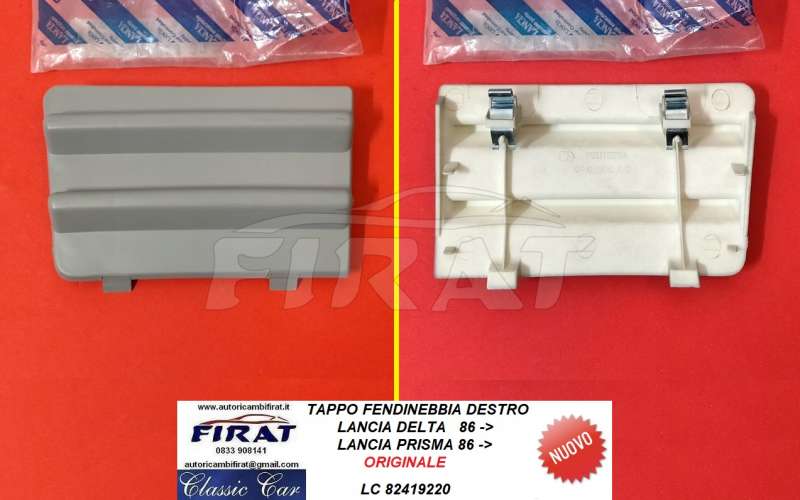 TAPPO FENDINEBBIA LANCIA DELTA 86-> PRISMA 86-> DX (82419220)